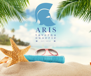 Urlaub der ARIS Taverna Ouserie