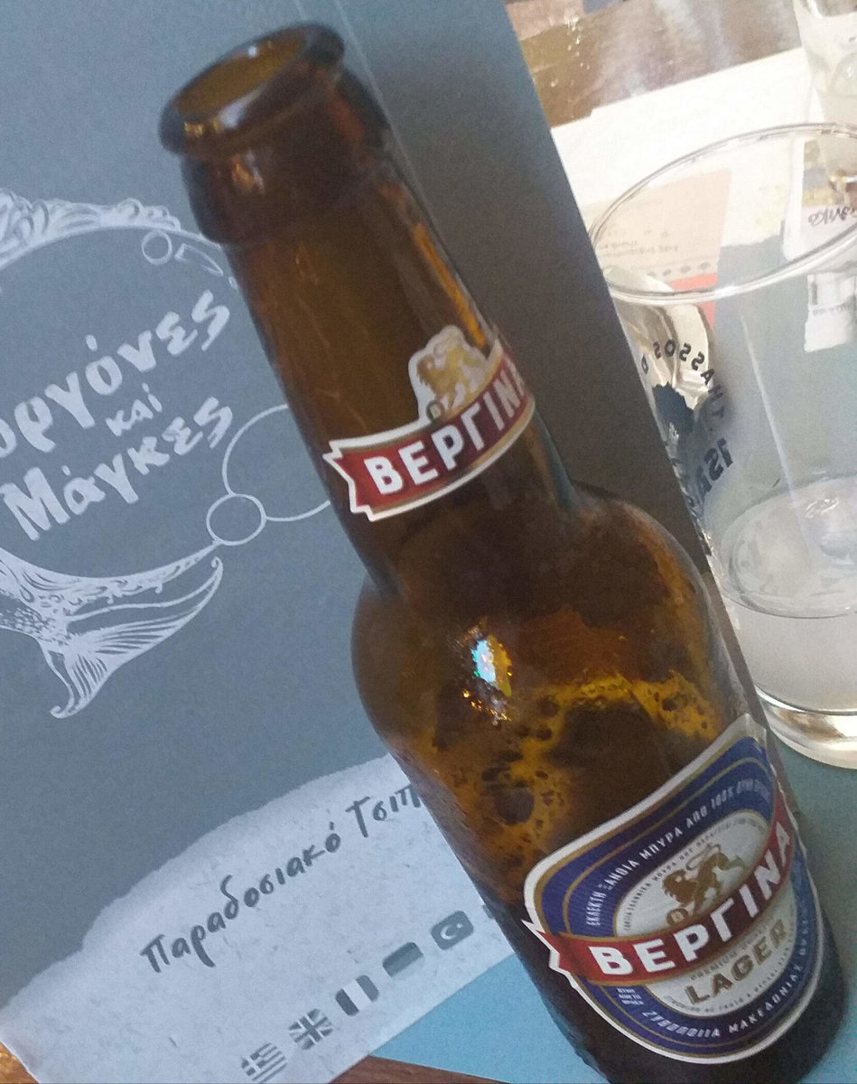Bier in ARIS Taverna Ouserie